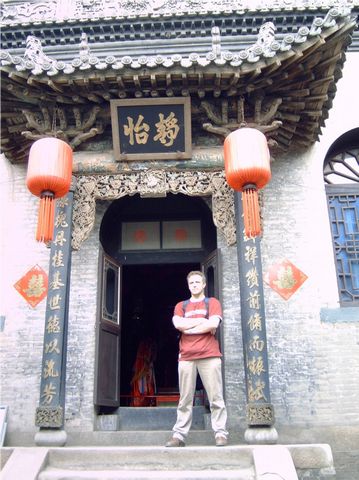 taiyuan 728w- Qiao's family courtyard - Willie - door